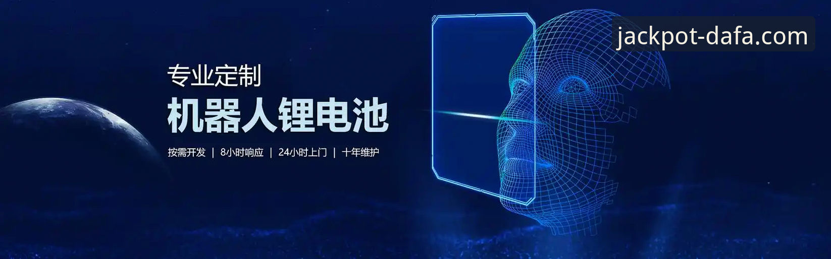 大发彩票平台实用操作指南：从注册到查询的必备知识